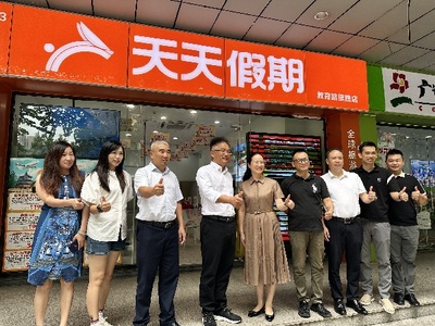 主動(dòng)出擊拓市場(chǎng) 精準(zhǔn)對(duì)接謀發(fā)展 | 入境旅游迎復(fù)蘇新局